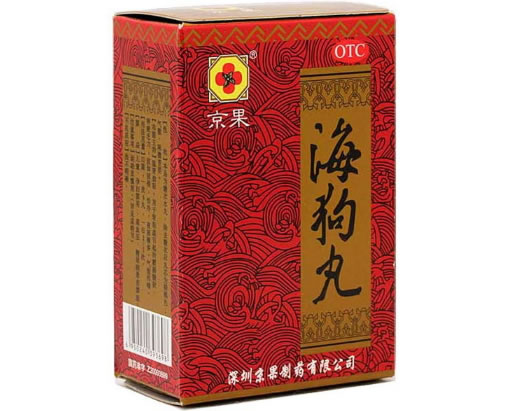 京果海狗丸招商代理 200粒 京果