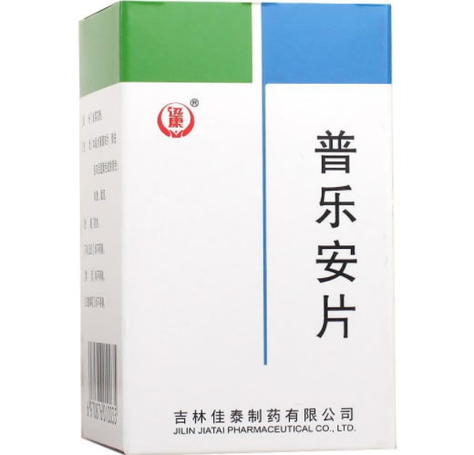 迅康普乐安片招商代理 60片 佳泰制药