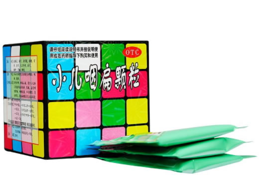 小儿咽扁颗粒招商代理 9袋 富东制药