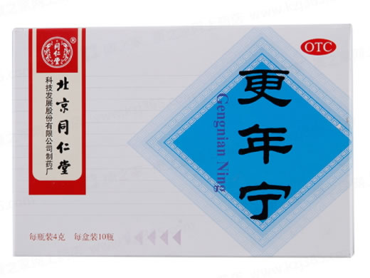 同仁堂更年宁招商代理 10瓶 北京同仁堂科技