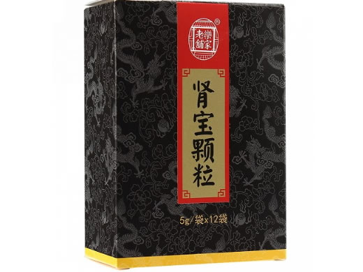 乐家老铺肾宝颗粒招商代理 乐家老铺 12袋