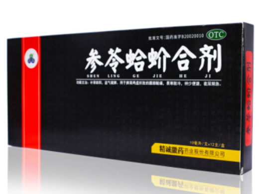 参苓蛤蚧合剂招商代理 