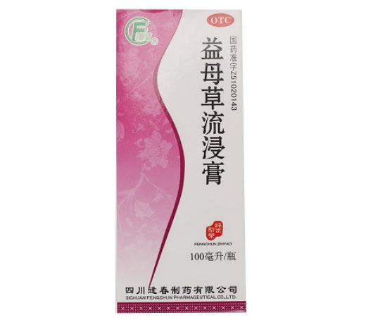 益母草流浸膏招商代理 100ml 逢春制药