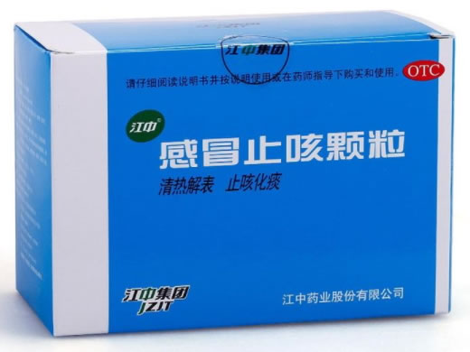 江中感冒止咳颗粒招商代理 10g*6袋 江中药业