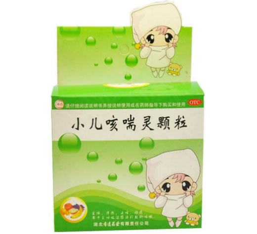 小儿咳喘灵颗粒招商代理 12袋 香连药业