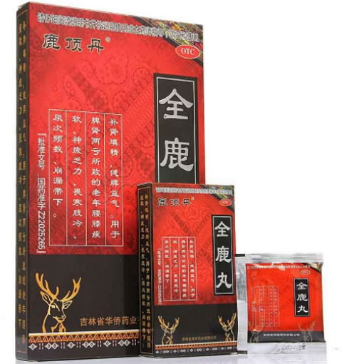 鹿顶丹全鹿丸招商代理 3袋*4小盒 华侨药业