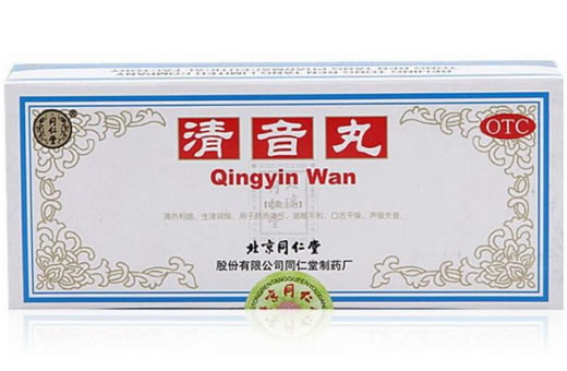 同仁堂清音丸招商代理 同仁堂