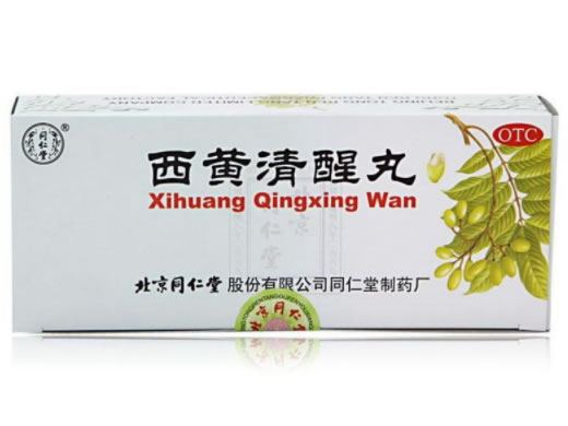 同仁堂西黄清醒丸招商代理 北京同仁堂