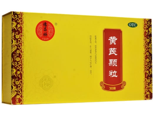 黄芪颗粒招商代理 30袋 贵州汉方