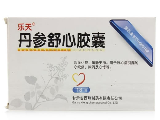 乐天丹参舒心胶囊招商代理 18粒 西峰制药