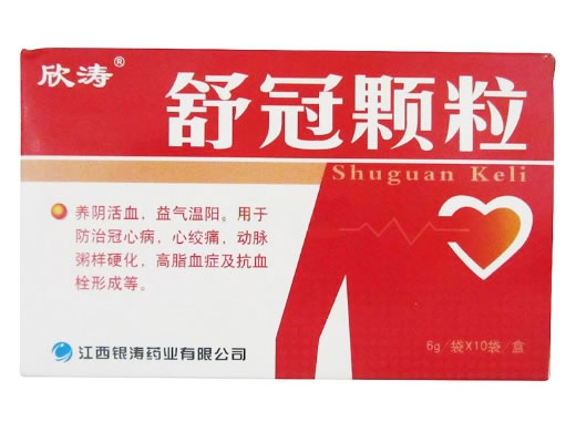 欣涛舒冠颗粒招商代理 10袋