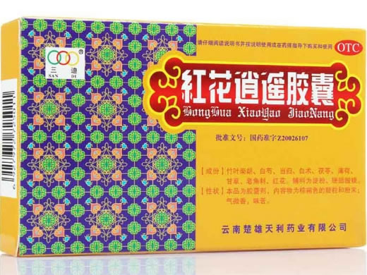 三迪红花逍遥胶囊招商代理 