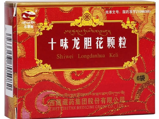 卓攀林十味龙胆花颗粒招商代理 