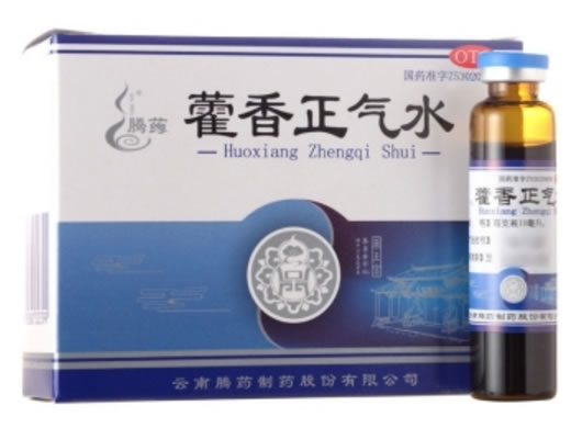 藿香正气水