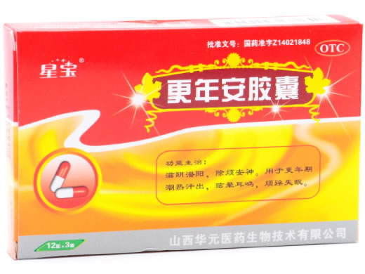 星宝更年安胶囊招商代理 36粒 华元医药生物技术