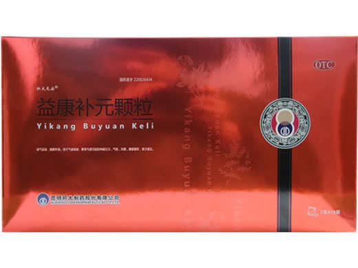 积大先安益康补元颗粒招商代理 