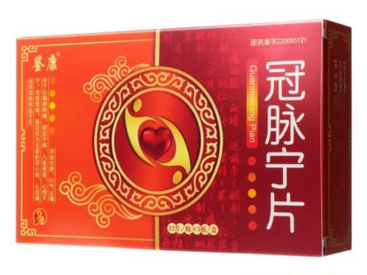 冠脉宁片招商代理 36片 吉通药业