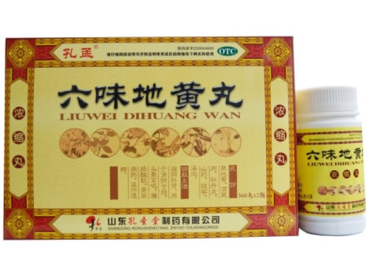 孔孟六味地黄丸(浓缩丸)招商代理 360丸*2瓶 山东孔圣堂