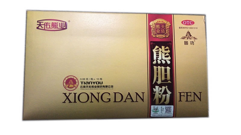 熊胆粉招商代理 0.08g*10瓶 天佑熊业