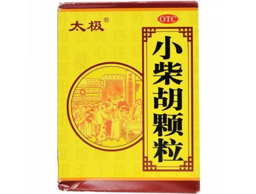 太极小柴胡颗粒招商代理 9袋