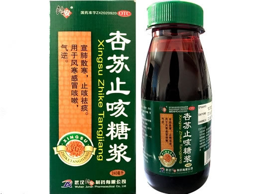 钧安杏苏止咳糖浆招商代理 240ml