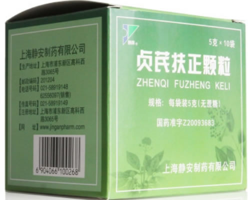 贞芪扶正颗粒招商代理 5g*10袋 静安制药