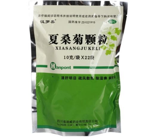 汉罗喜夏桑菊颗粒招商代理 22袋