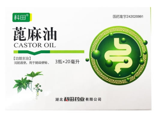 科田蓖麻油招商代理 3瓶 科田