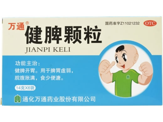 万通健脾颗粒招商代理 6袋