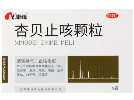 康缘杏贝止咳颗粒招商代理 6袋