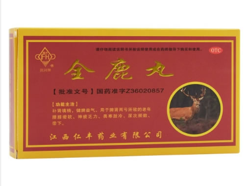 全鹿丸招商代理 9袋*2小盒 江西仁丰