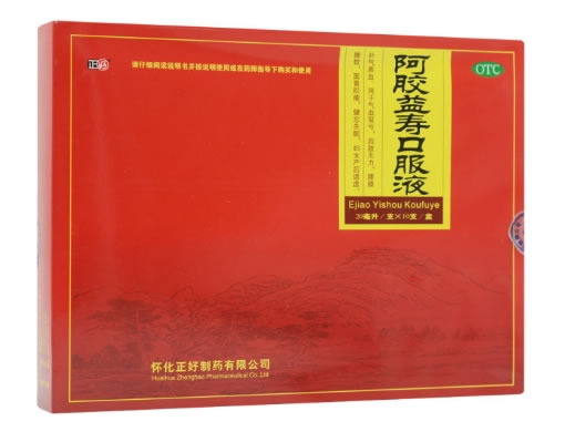 阿胶益寿口服液招商代理 10支 正好制药