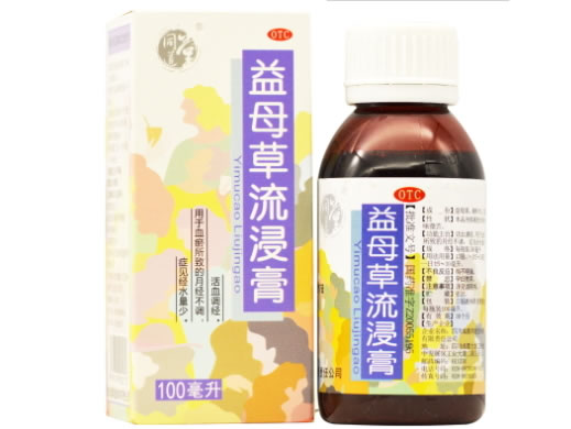 同道堂益母草流浸膏招商代理 同道堂