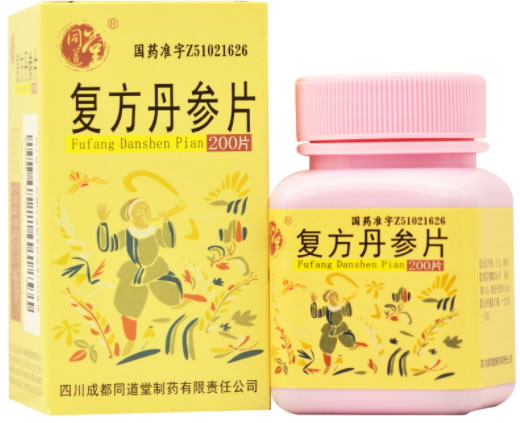同道堂复方丹参片招商代理 同道堂 200片