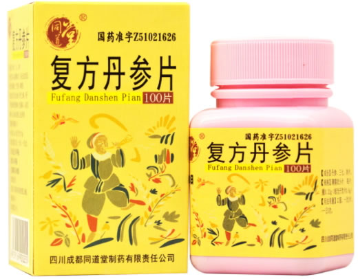 同道堂复方丹参片招商代理 100片 同道堂制药