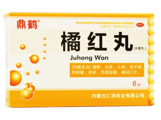 鼎鹤橘红丸招商代理 