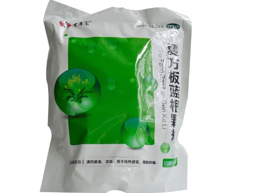 复方板蓝根颗粒