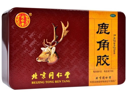 同仁堂鹿角胶招商代理 18块 北京同仁堂