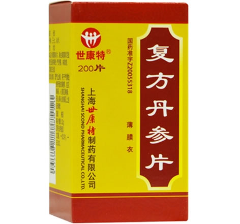 复方丹参片招商代理 200片 世康特制药