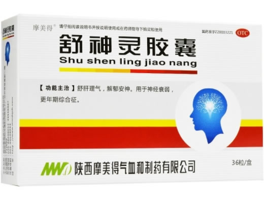 摩美得舒神灵胶囊招商代理 36粒 摩美得气血和制药