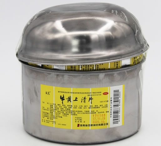 牛黄上清片招商代理 18片*75袋 百泉制药