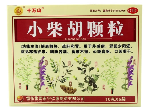 十万山小柴胡颗粒招商代理 6袋 恒拓集团