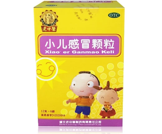 老中医小儿感冒颗粒招商代理 6袋