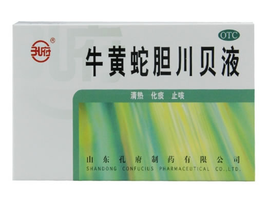 孔府牛黄蛇胆川贝液招商代理 6支
