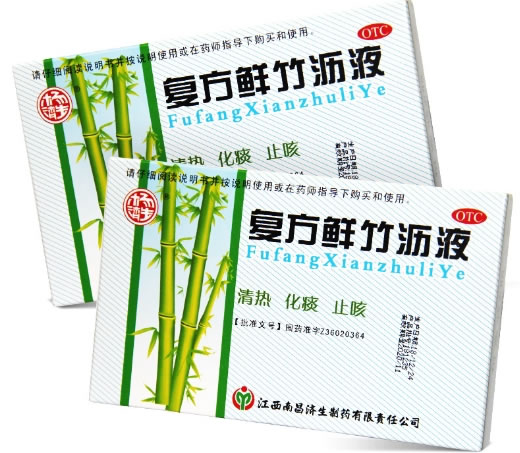 杨济生复方鲜竹沥液招商代理 20ml*6支