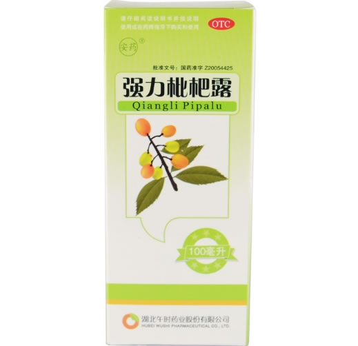 安药强力枇杷露招商代理 100ml 午时药业