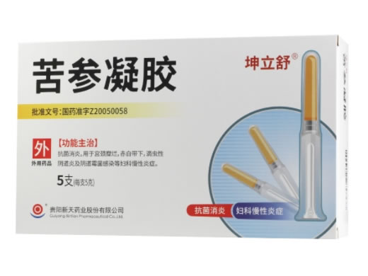 坤立舒苦参凝胶招商代理 5支 贵阳新天