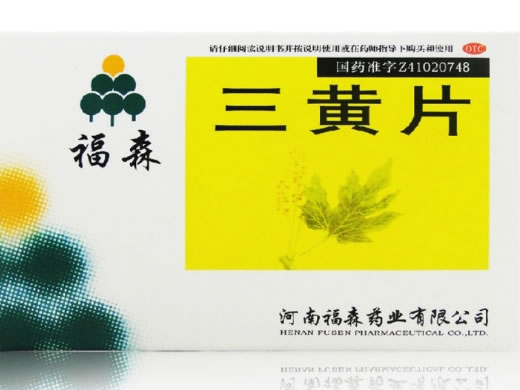 福森三黄片招商代理 36片