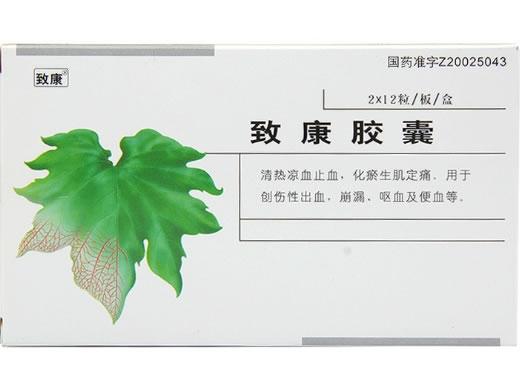 致康致康胶囊招商代理 24粒 千禾药业