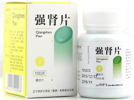 强肾片